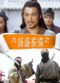 欧美精品一区二区久久