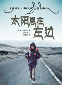 亚欧视频在线观看