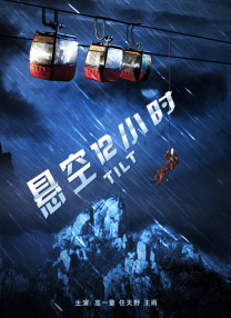 亚洲天堂三区