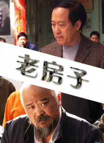 狠狠色噜噜狠狠狠狠色综合网