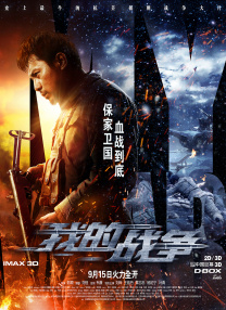 欧美精品久久久久久久免费观看