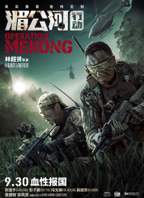 国产成人精品久久久久大片