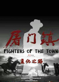 高清中文字幕三浦惠理子