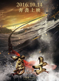 粉色网站
