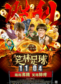 在线色综合