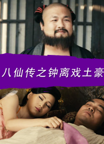 色狠狠综合