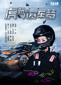 看黄色一级大片