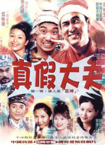 亚欧视频在线观看