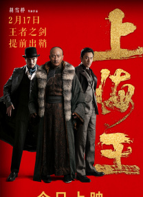 婷婷午夜激情