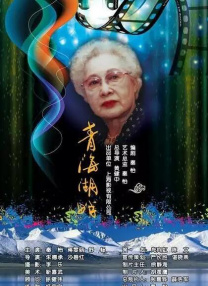 欧美高清一区二区三区欧美