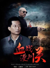 免费的成人a视频在线观看