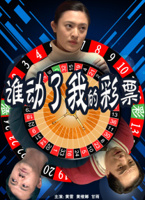 羽田爱あい中文字幕视频在线