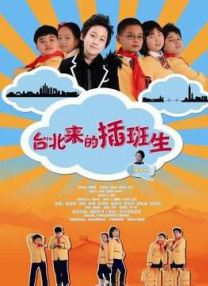 久草青娱乐