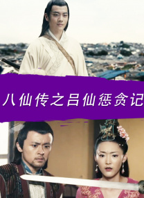国产伦久视频免费观看视频