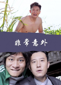 伊人网视频在线观看