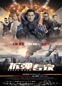 中文字幕在线第二页