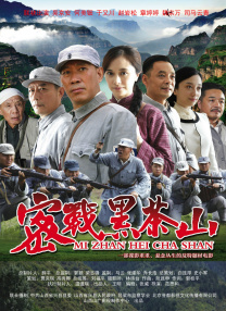 中文字幕理伦片