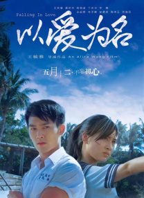 在线天堂中文资源最新版