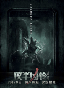 嫩草影院国产