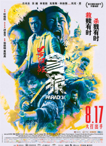 易杨的视频丨vk