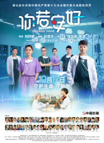 国产亚洲福利精品一区二区
