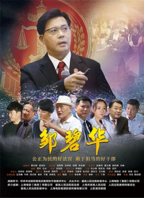 韩国电影无删减版