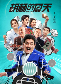 狠狠色狠狠色综合久久一