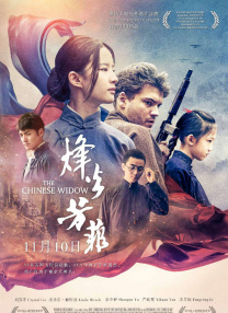 亚洲最新色图