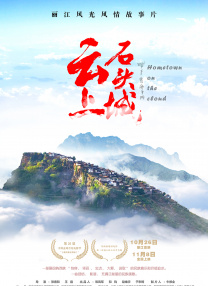 亚洲欧美日本另类