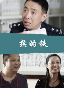 婷婷色香五月激情综合2020