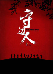 午夜视频吧