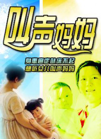 国产韩国精品一区二区三区久久