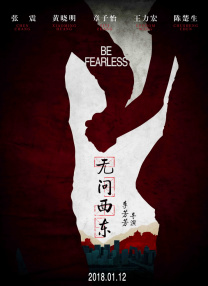 亚洲 麻豆