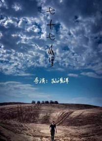 青青伊人精品