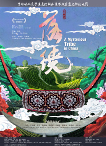 我c了瑜伽老师一节课60分钟