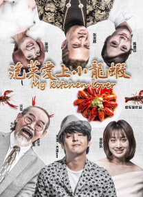 日韩高清在线观看