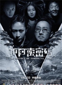 有毒的欲望上瘾
