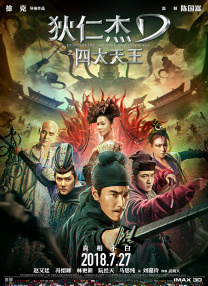 少妇在舞厅的性经历
