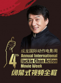 东方成人av