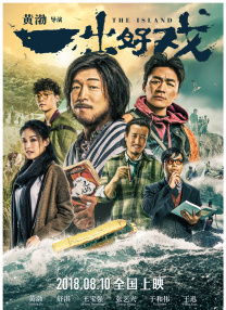 久久久久久夜