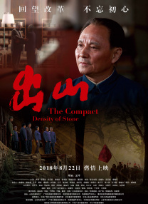 黄色成人短视频