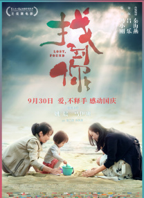 亚州高清