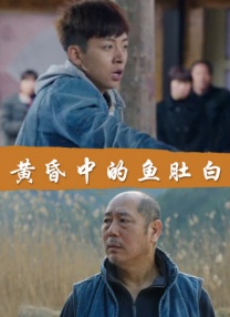 极品白嫩小脚玉足脚交视频