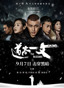 亚洲精华国产精华