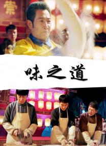 91理论片