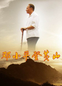 玄女心经在线播放免费视频