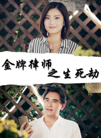 很黄很暴力无遮挡大片免费看