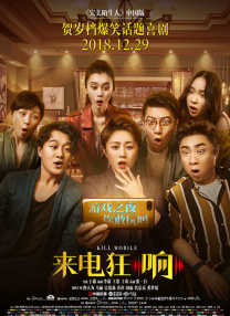 分享一个无毒不卡免费国产