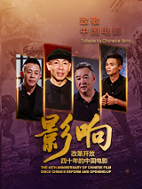 中文字幕久热