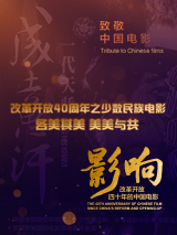 古典武侠狠狠色综合